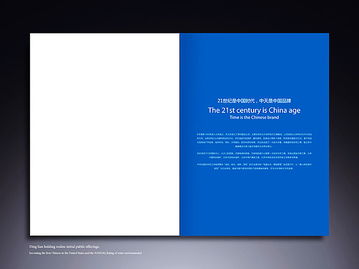 專業(yè)網(wǎng)站制作、設(shè)計及推廣服務(wù)，助力品牌全方位發(fā)展