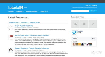 十個必備的海外PS教程網(wǎng)站，助力網(wǎng)頁設(shè)計及系統(tǒng)維護(hù)